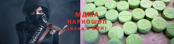 мет Богданович